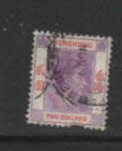 HONG KONG #164 1938 $2.00 KING GEORGE VI F-VF USED