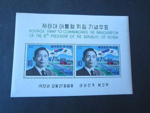 Korea 1972 Sc 844a Presidents Park Chung Hee s/s MNH(small toning)