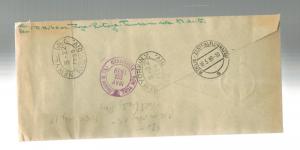 1939 Riga Latvia First Day Cover to USA Complete Set # 207-214 FDC via Berlin
