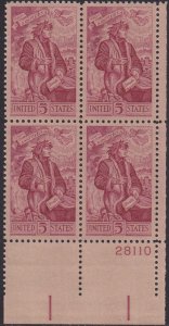 1268 Dante Plate Block MNH