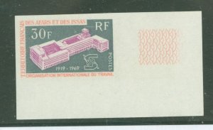 Afars & Issas #337 Mint (NH) Single