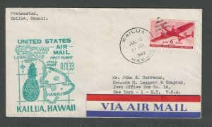 1949 1st Maui Airmail Flight To Upolu Point Kailua