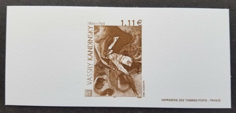 *FREE SHIP France Vassily Kandinsky Painting Art 2003 (Imperf Proof) MNH *rare
