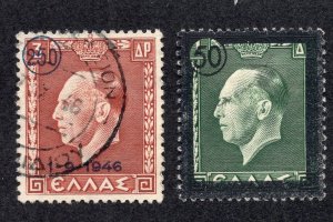 Greece 1946-47 250d on 3d & 50d on 1d Surcharges, Scott 485, 498 used