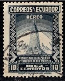 Ecuador - #C82 Empire State Building - Used