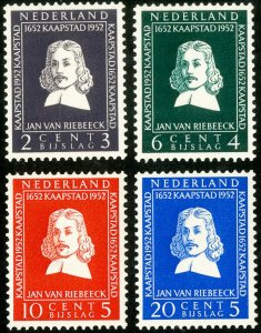 Netherlands Stamps # B234-7 MLH VF Scott Value $27.00