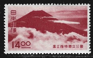 Japan #462  MH