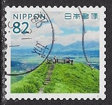 Japan ~ Scott # 4234j ~ Used ~ My Journey Stamp Series No. 4