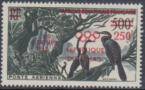 CHAD Sc# C1 CPL MNH SINGLE CELEBRATING 17th SUMMER OLYMPIC GAMES in ROME 1960