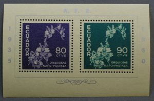 Ecuador #670 Unused NH XF Souvenir Sheet w/ Promo