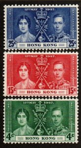 Hong Kong 151-153 Set Mint hinged