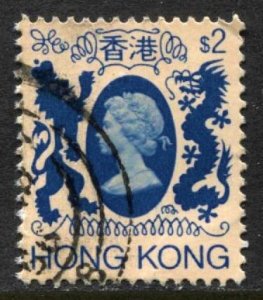 STAMP STATION PERTH Hong Kong #399a QEII Definitive Issue - Used