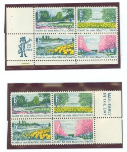 United States #1368a