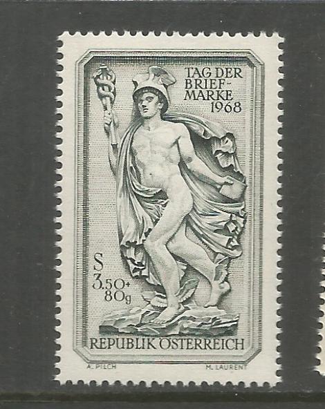 AUSTRIA  B324  MNH,  MERCURY BAS-RELIEF FROM PURKERSDORF