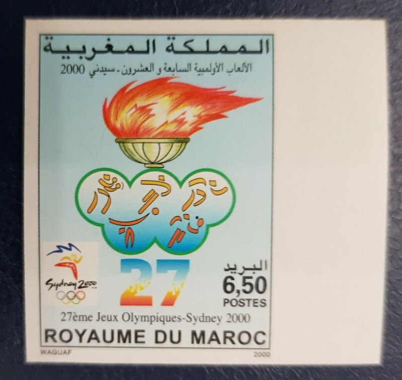 MOROCCO MAROC 2000 IMPERF OLYMPIC GAMES SYDNEY TENNIS SOCCER BOXING GYM RARE MNH