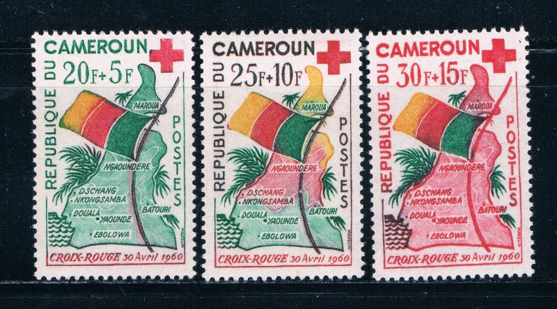 Cameroun B30-32 MNH set Map and Flag 1961 (C0231)+