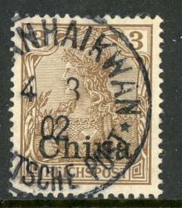 China 1901 Germany 2pf Germania Michel 15 (Sc #24) Shanhaikwan CDS F96