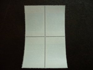 Stamps - France - Scott# 2014 - Mint Never Hinged Block of 4 Stamps