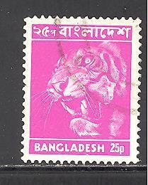 Bangladesh 98 used SCV $ 7.00 (DT)
