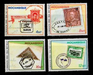 Mozambique 1984 - Stamps and Stationary - Set of 4 Stamps - Scott #936-939 - MNH