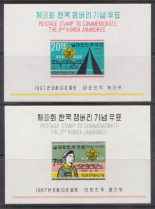 KOREA - 1967 3rd KOREA JAMBOREE / SCOUTS - 2-SOUVENIR SHEET MINT NH