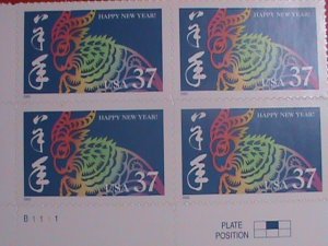 UNITED STATES STAMP:2003 SC#3747 LOVELY  YEAR OF THE RAM  MNH BLOCK OF 4