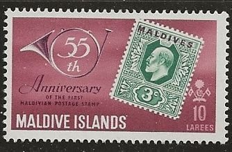 Maldive Islands  ^ Scott # 81 - MH