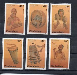 Zimbabwe 636-641 MNH