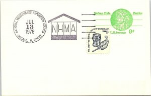US SPECIAL CANCELLATION POSTAL CARD NATIONAL HOUSEWARES EXPOSITION CHICAGO 1978