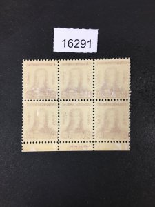 MOMEN: US STAMPS # 726 MINT OG NH PLATE BLOCK LOT #16291