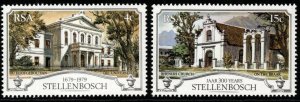 SOUTH AFRICA SG471/2 1979 300TH ANNIV OF STELLENBOSCH MNH