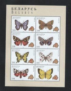 Belarus  sheetlet  mnh SC. 138