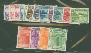 Pakistan #129-44  Single (Complete Set)