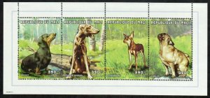 Mali Stamp 976  - Dogs