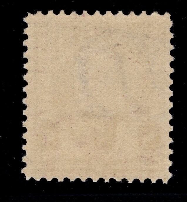 U.S. - 272 - EXTRA FINE -  Never Hinged (with a PF Certificate)