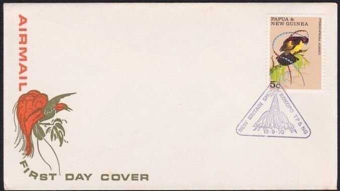 PAPUA NEW GUINEA 1970 cover New Britain Show Kokopo commem pmk.............B3854