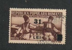 Romania; Scott 696; 1948; Used