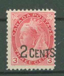 Canada #88 Mint (NH) Single (Queen)