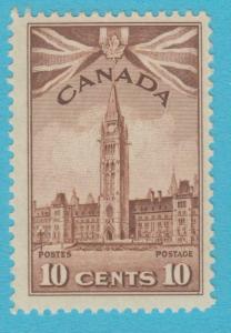 CANADA 257  MINT NEVER HINGED OG ** NO FAULTS EXTRA FINE! - CDK