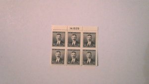 CANAL ZONE SCOTT# 113 PLATE BLOCK OF 6 MNG