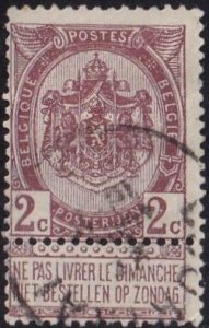 Belgium #63 Used