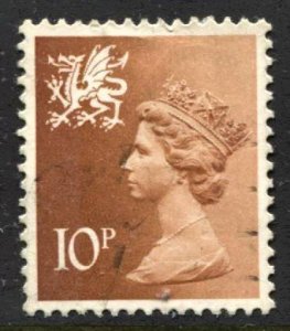 STAMP STATION PERTH Wales #WMH13 QEII Definitive Used 1971-1993