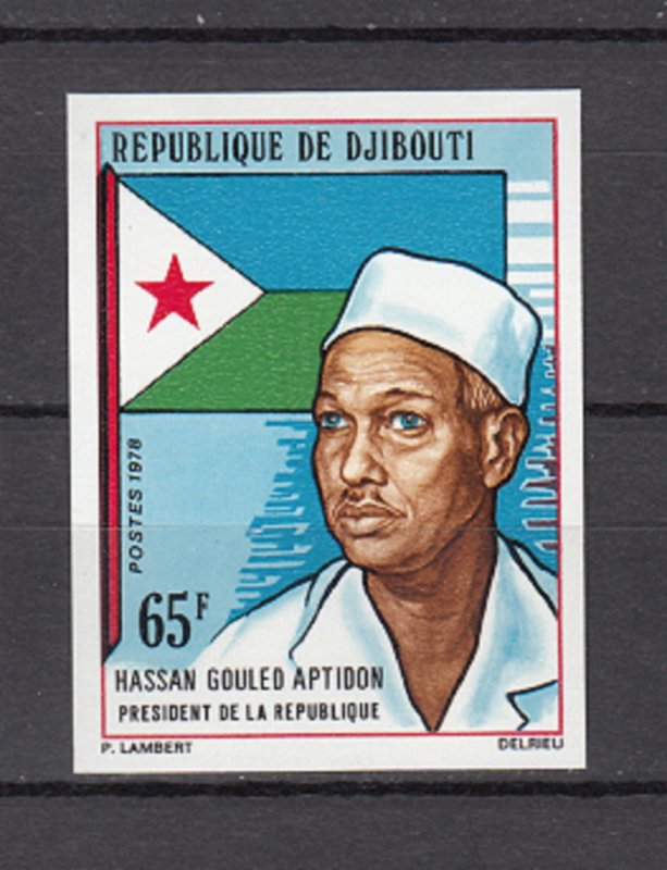 DJIBOUTI SC# 470 PRESIDENT APTIDON -MNH -  IMPERF SET