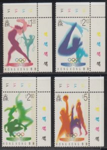 Hong Kong 1996 Atlanta Olympics Stamps Corner Set of 4 MNH