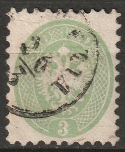 Lombardy Venetia 1864 Sc 21 used