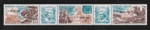 Gabon 183a Set MNH Overprints