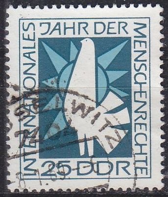 GERMANY DDR [1968] MiNr 1370 ( OO/used )