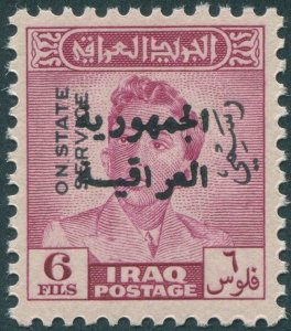 Iraq 1958 6f deep magenta Republic opt Official SGO467 MNH