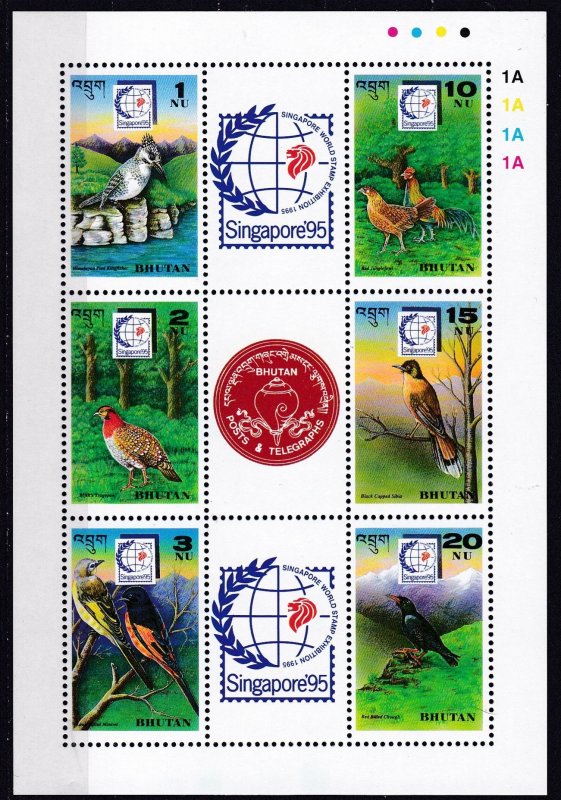 Bhutan, Fauna, Birds MNH / 1995