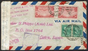 USA 1942 AIRMAIL CENSOR COVER VIA CLIPPER TO EGYPT